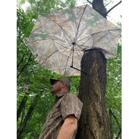 Parapluie de Treestand Ameristep Hunter Umbrella